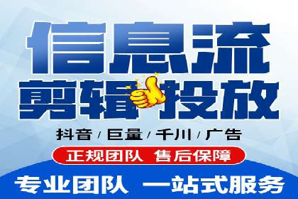 案例解析：百度推广助力企业拓展市场
